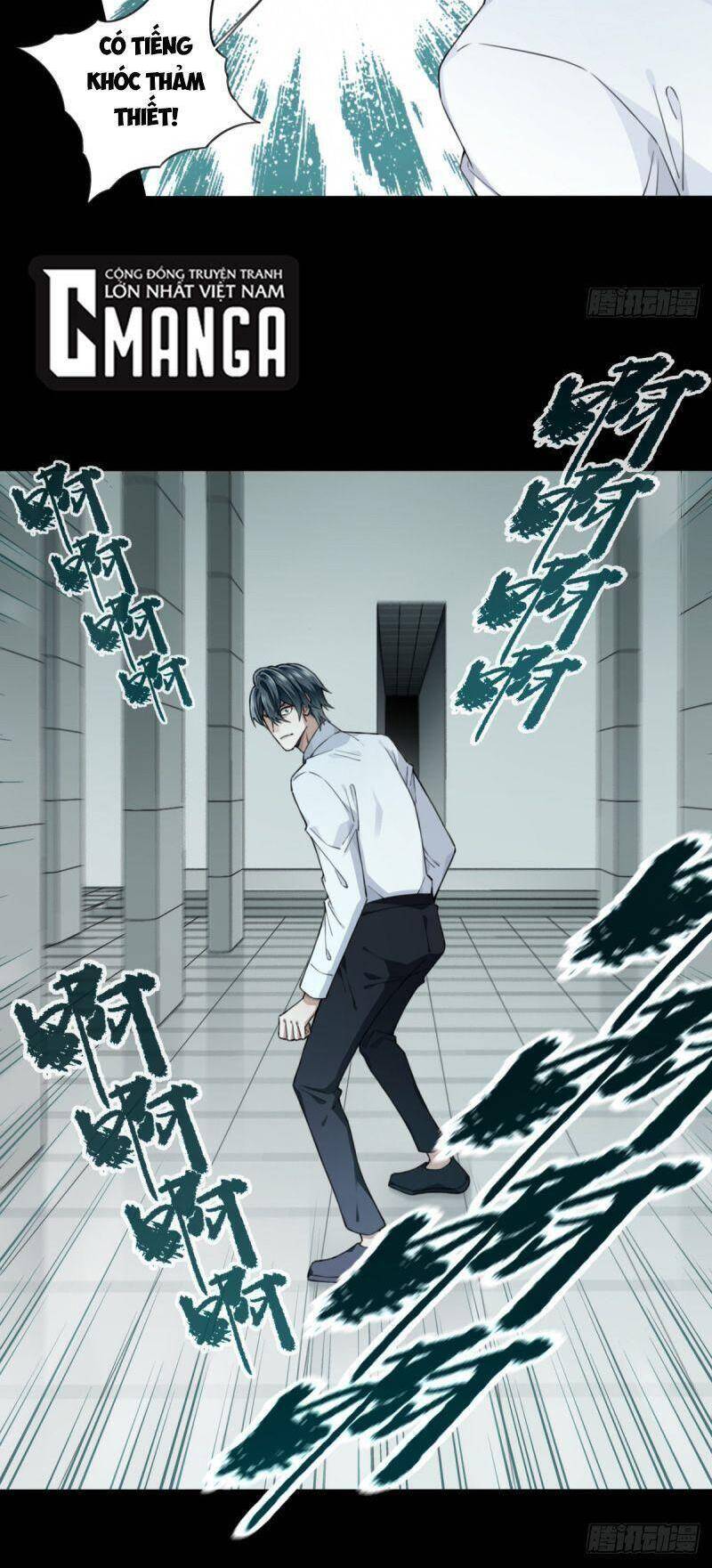 Tôi Là Người Môi Giới Của Ngôi Nhà Kỳ Quái Chapter 106 - Trang 2