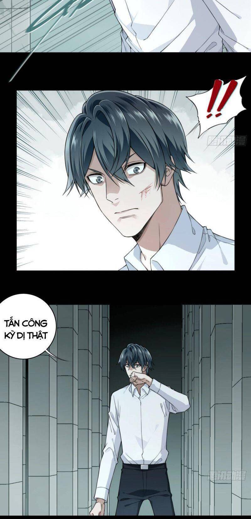 Tôi Là Người Môi Giới Của Ngôi Nhà Kỳ Quái Chapter 106 - Trang 2