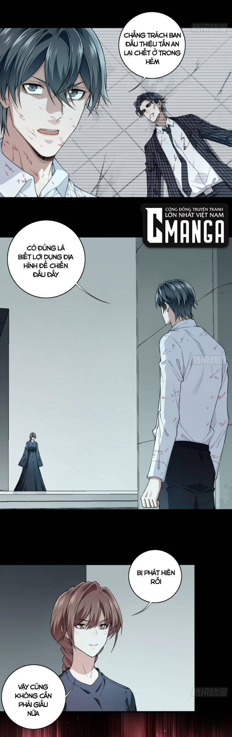 Tôi Là Người Môi Giới Của Ngôi Nhà Kỳ Quái Chapter 106 - Trang 2