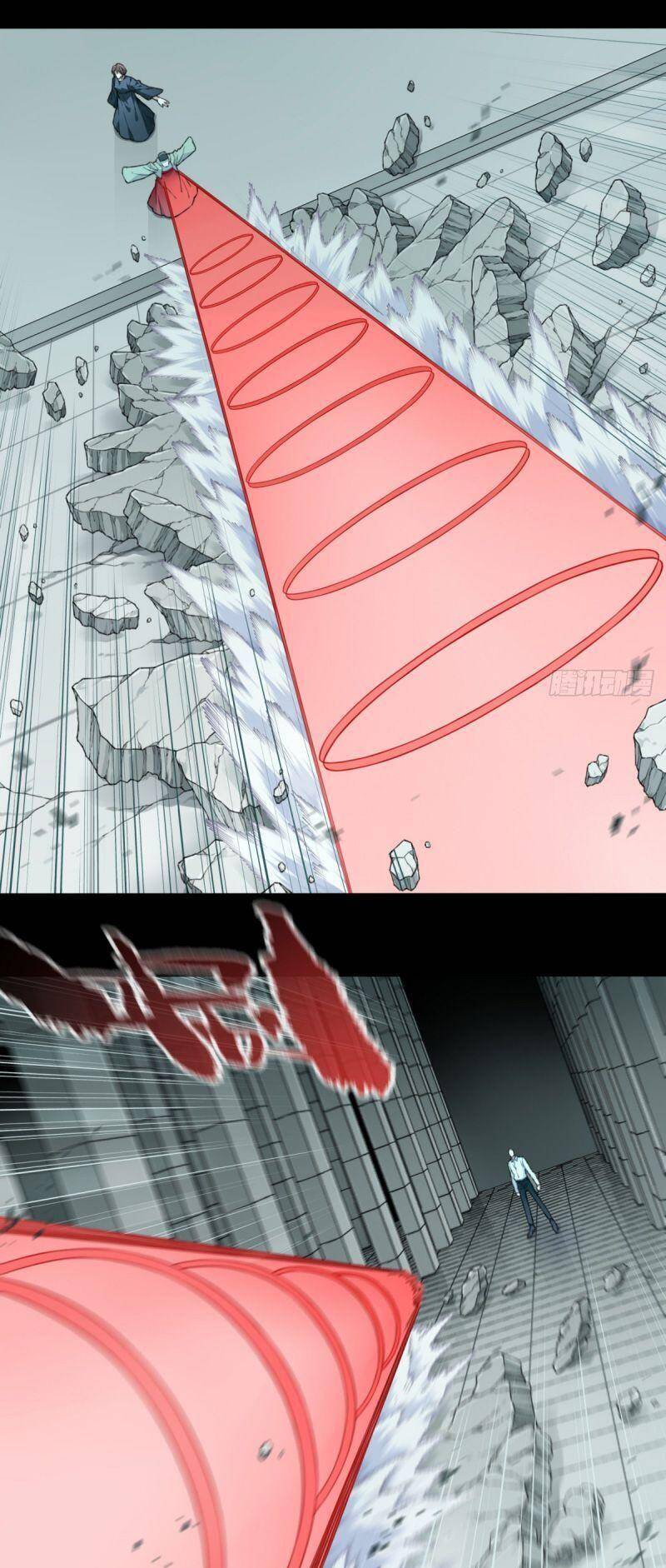 Tôi Là Người Môi Giới Của Ngôi Nhà Kỳ Quái Chapter 106 - Trang 2