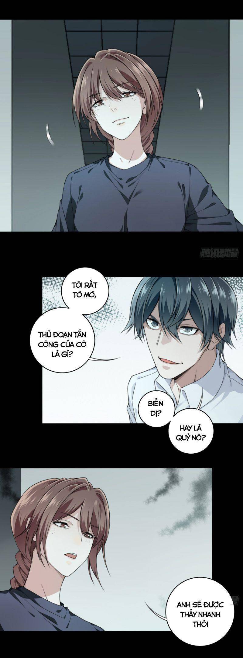 Tôi Là Người Môi Giới Của Ngôi Nhà Kỳ Quái Chapter 106 - Trang 2