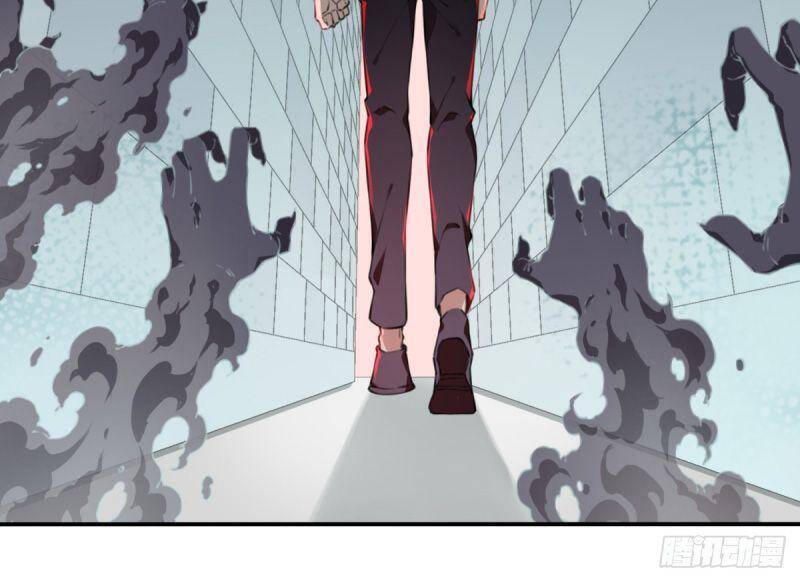 Tôi Là Người Môi Giới Của Ngôi Nhà Kỳ Quái Chapter 11 - Trang 2