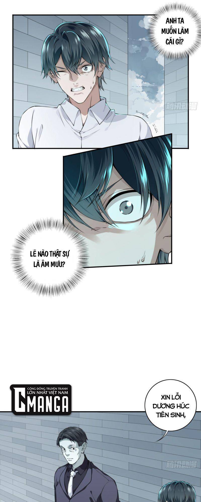 Tôi Là Người Môi Giới Của Ngôi Nhà Kỳ Quái Chapter 11 - Trang 2