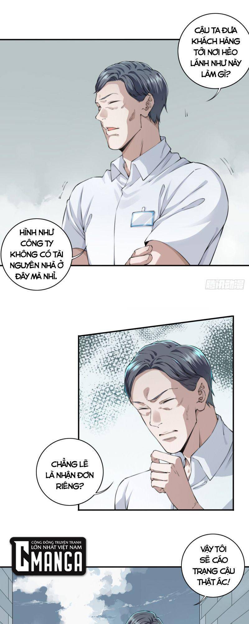 Tôi Là Người Môi Giới Của Ngôi Nhà Kỳ Quái Chapter 11 - Trang 2