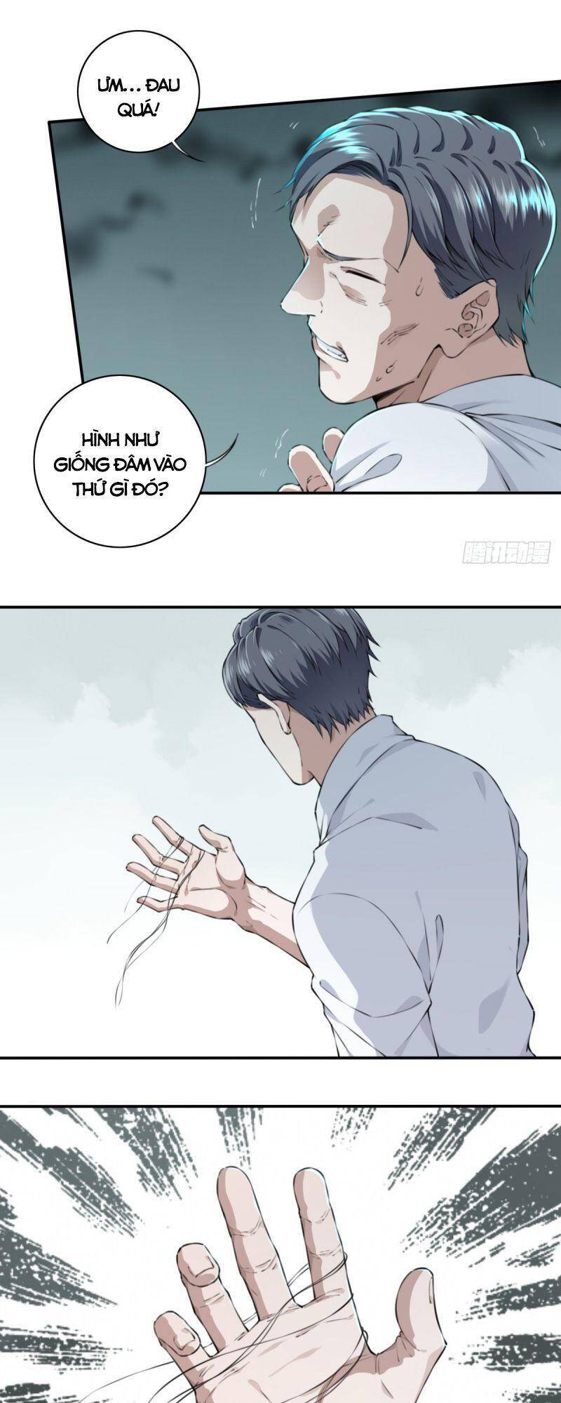 Tôi Là Người Môi Giới Của Ngôi Nhà Kỳ Quái Chapter 11 - Trang 2