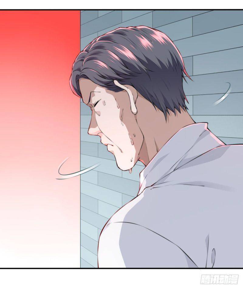 Tôi Là Người Môi Giới Của Ngôi Nhà Kỳ Quái Chapter 11 - Trang 2