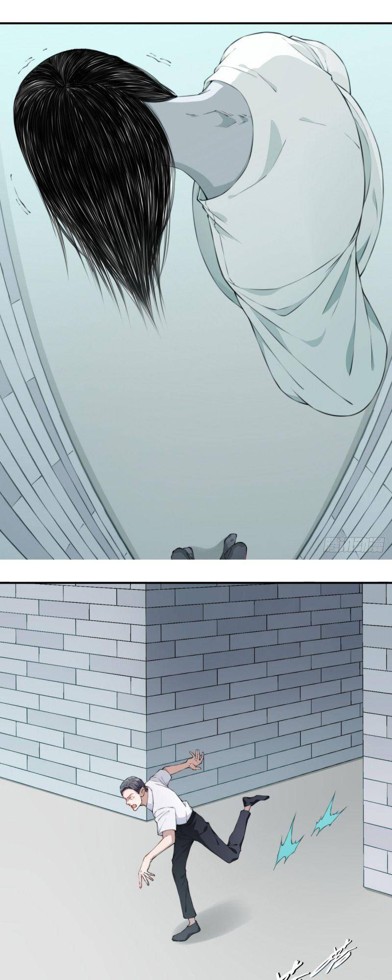 Tôi Là Người Môi Giới Của Ngôi Nhà Kỳ Quái Chapter 12 - Trang 2