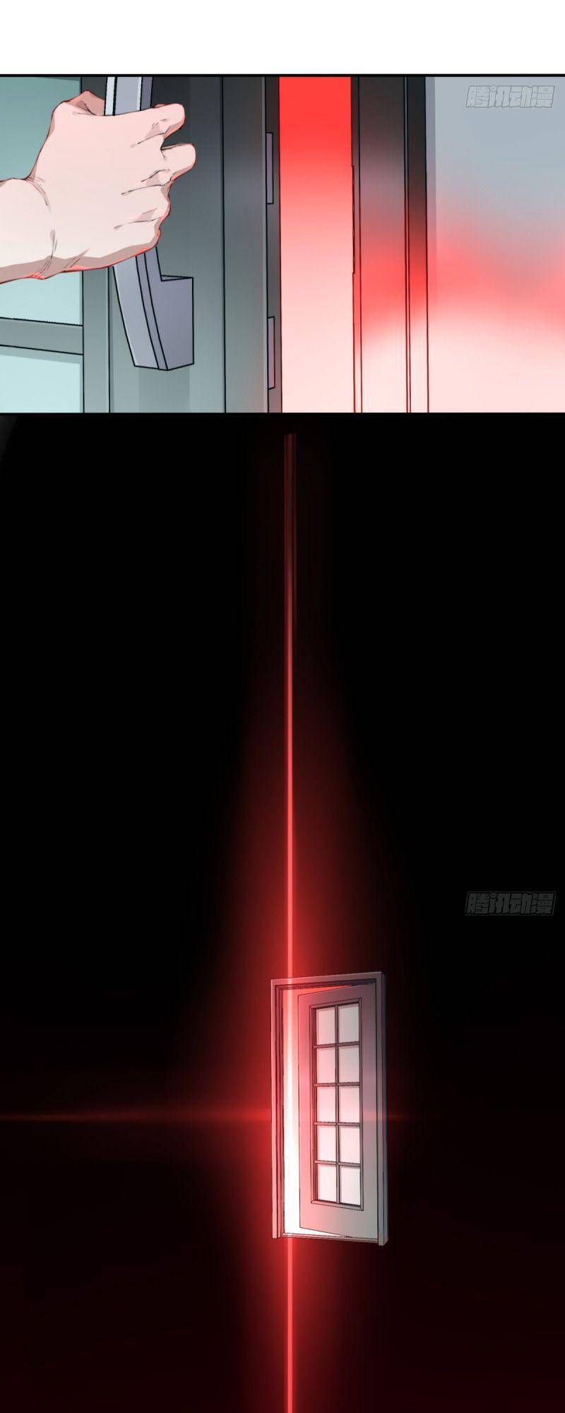 Tôi Là Người Môi Giới Của Ngôi Nhà Kỳ Quái Chapter 12 - Trang 2