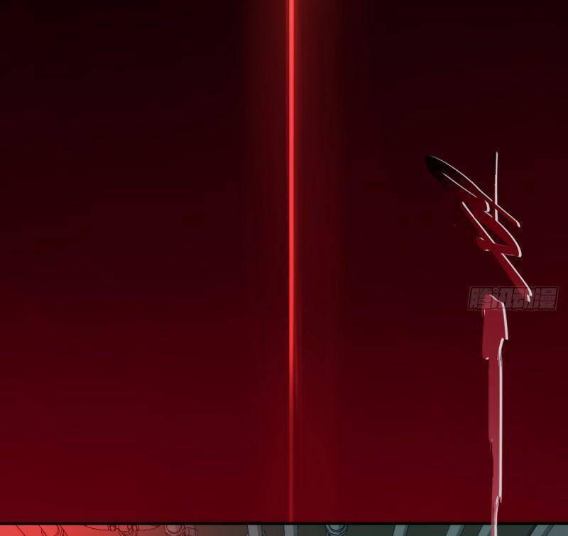 Tôi Là Người Môi Giới Của Ngôi Nhà Kỳ Quái Chapter 12 - Trang 2