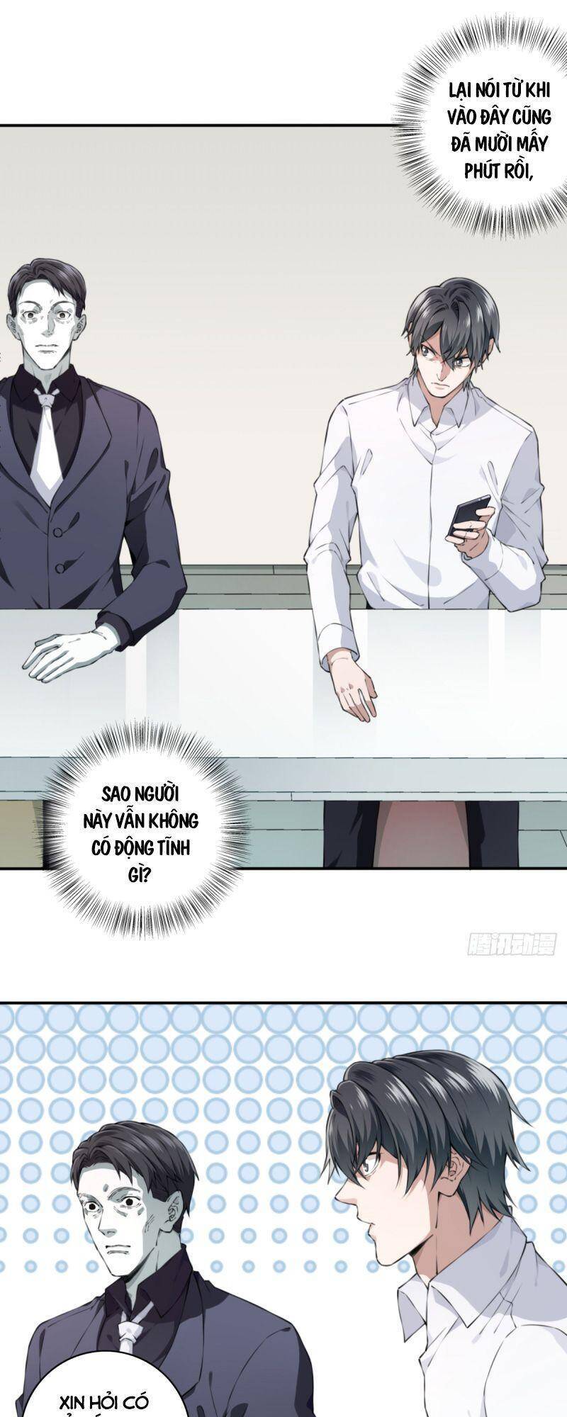 Tôi Là Người Môi Giới Của Ngôi Nhà Kỳ Quái Chapter 12 - Trang 2