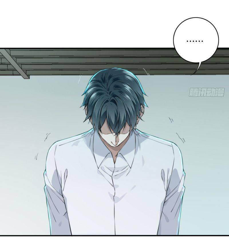 Tôi Là Người Môi Giới Của Ngôi Nhà Kỳ Quái Chapter 12 - Trang 2