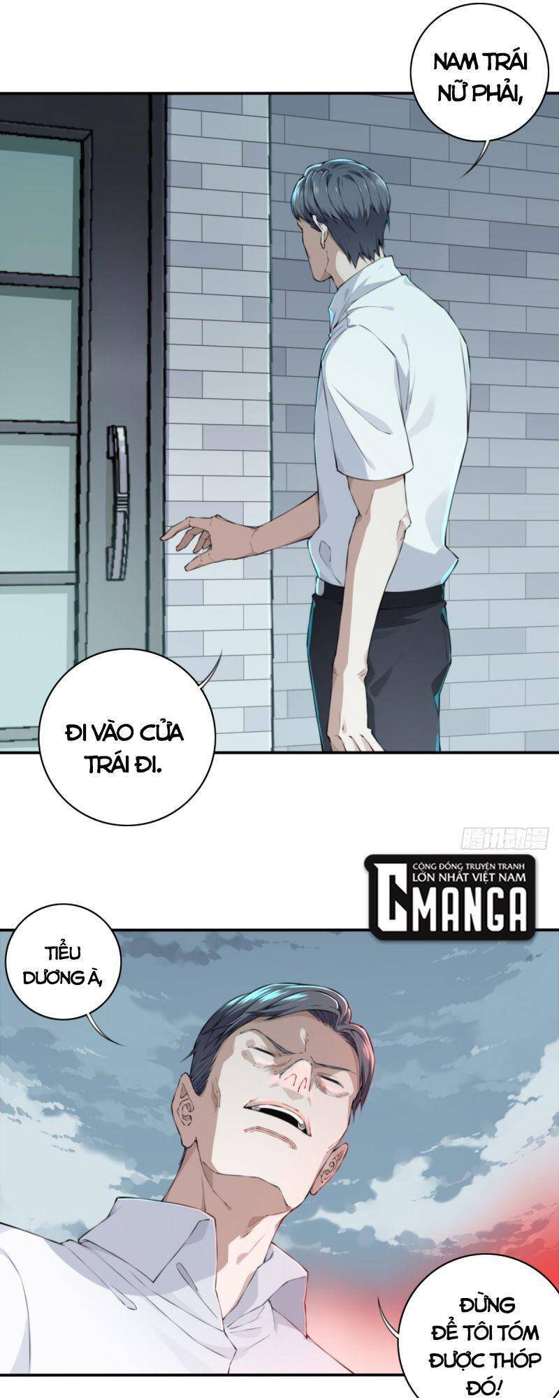 Tôi Là Người Môi Giới Của Ngôi Nhà Kỳ Quái Chapter 12 - Trang 2