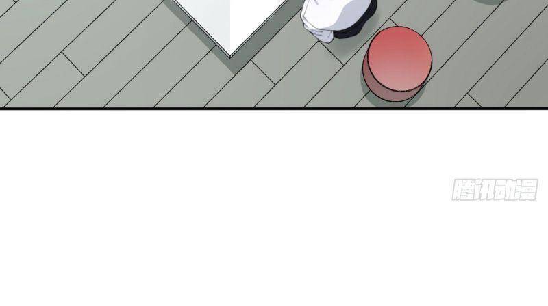 Tôi Là Người Môi Giới Của Ngôi Nhà Kỳ Quái Chapter 13 - Trang 2