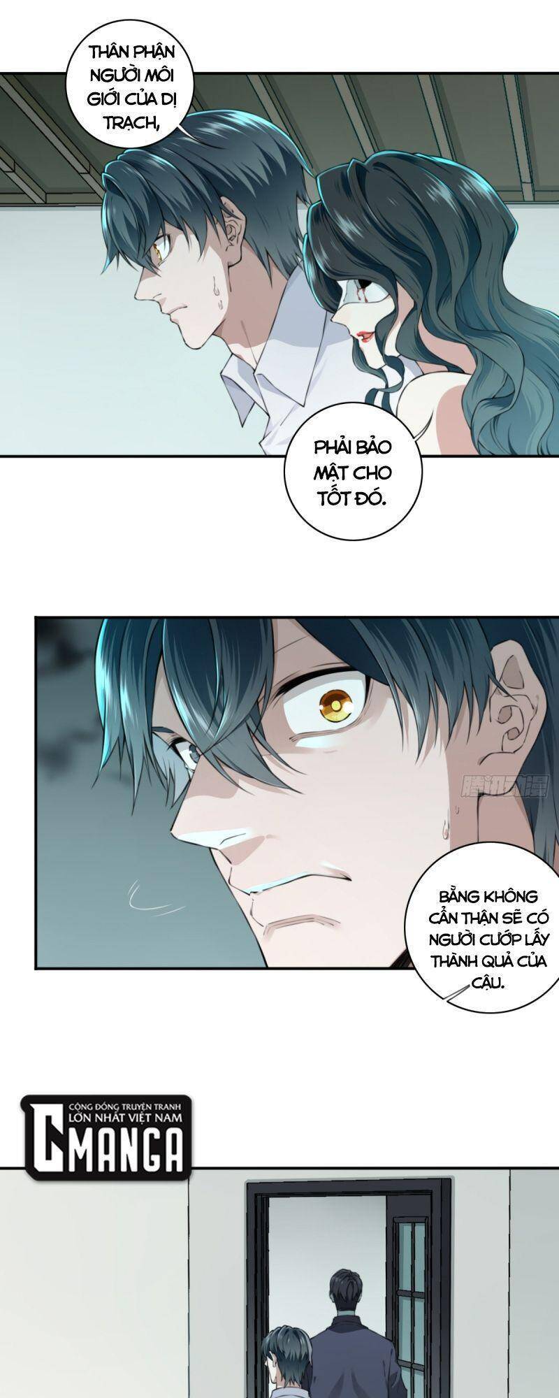 Tôi Là Người Môi Giới Của Ngôi Nhà Kỳ Quái Chapter 13 - Trang 2