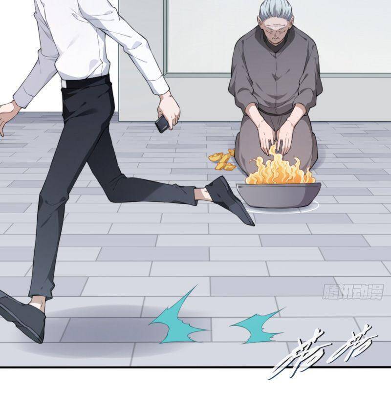 Tôi Là Người Môi Giới Của Ngôi Nhà Kỳ Quái Chapter 13 - Trang 2