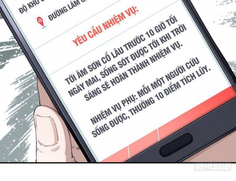 Tôi Là Người Môi Giới Của Ngôi Nhà Kỳ Quái Chapter 13 - Trang 2