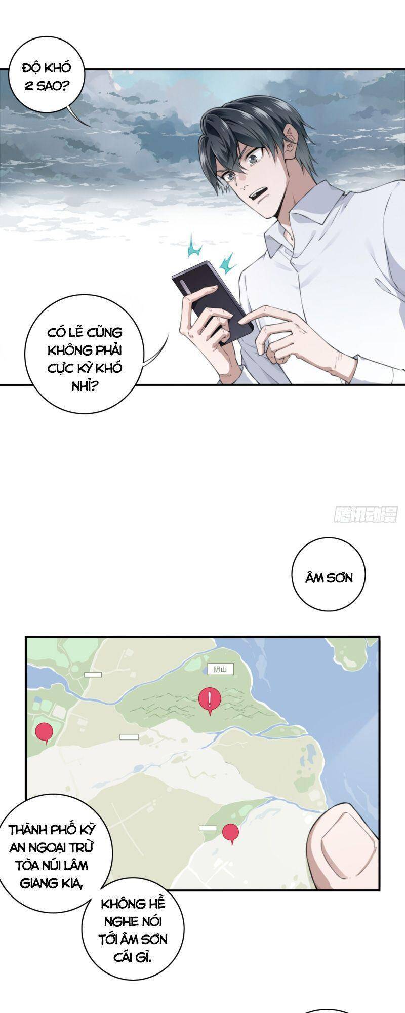 Tôi Là Người Môi Giới Của Ngôi Nhà Kỳ Quái Chapter 13 - Trang 2