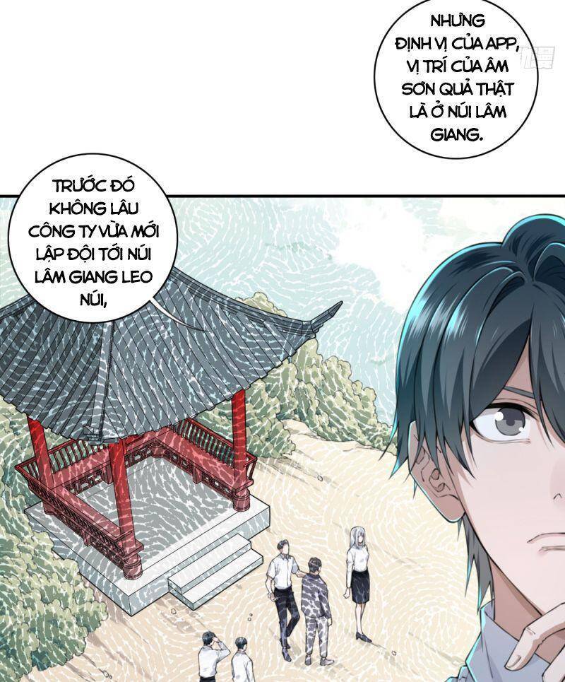 Tôi Là Người Môi Giới Của Ngôi Nhà Kỳ Quái Chapter 13 - Trang 2