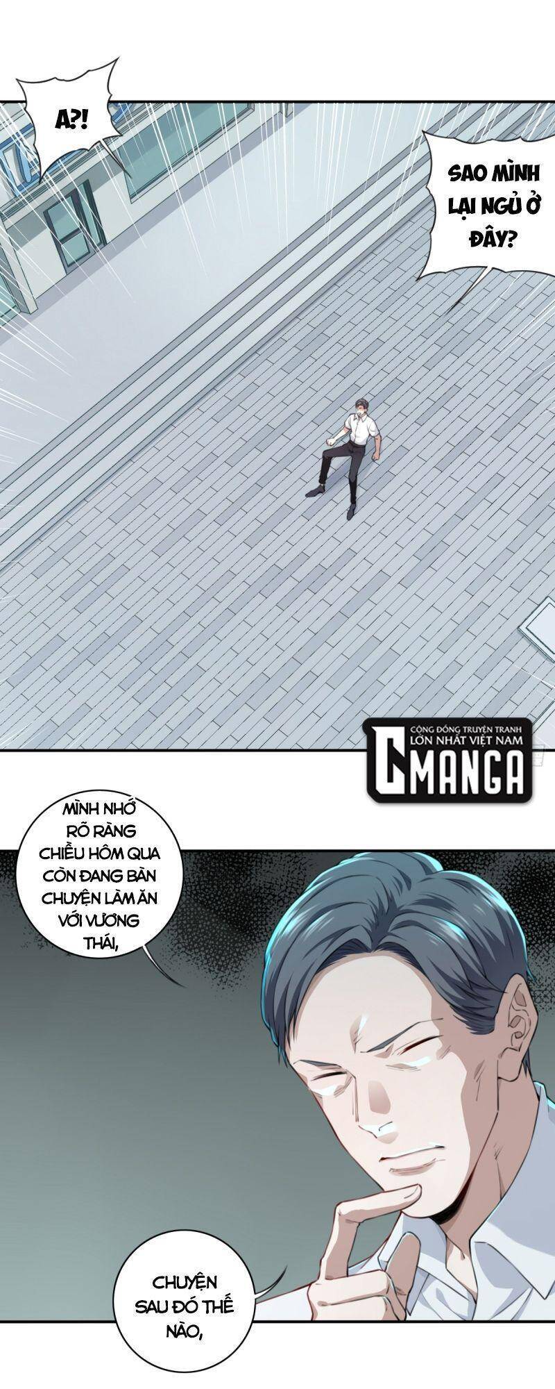 Tôi Là Người Môi Giới Của Ngôi Nhà Kỳ Quái Chapter 13 - Trang 2