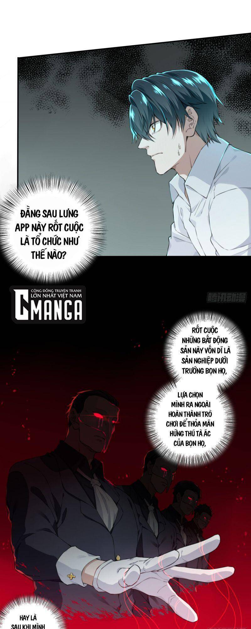 Tôi Là Người Môi Giới Của Ngôi Nhà Kỳ Quái Chapter 13 - Trang 2