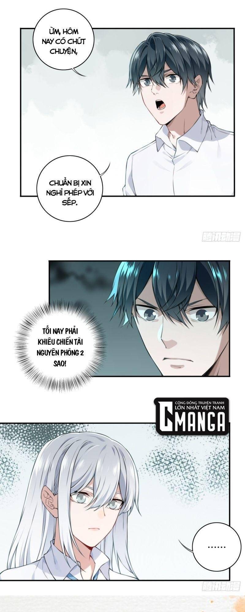 Tôi Là Người Môi Giới Của Ngôi Nhà Kỳ Quái Chapter 14 - Trang 2