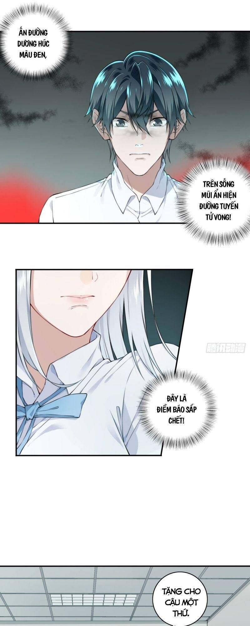 Tôi Là Người Môi Giới Của Ngôi Nhà Kỳ Quái Chapter 14 - Trang 2