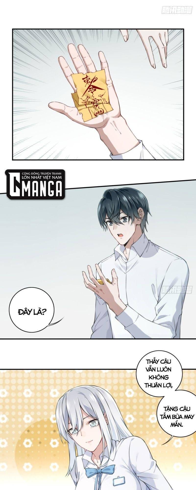 Tôi Là Người Môi Giới Của Ngôi Nhà Kỳ Quái Chapter 14 - Trang 2