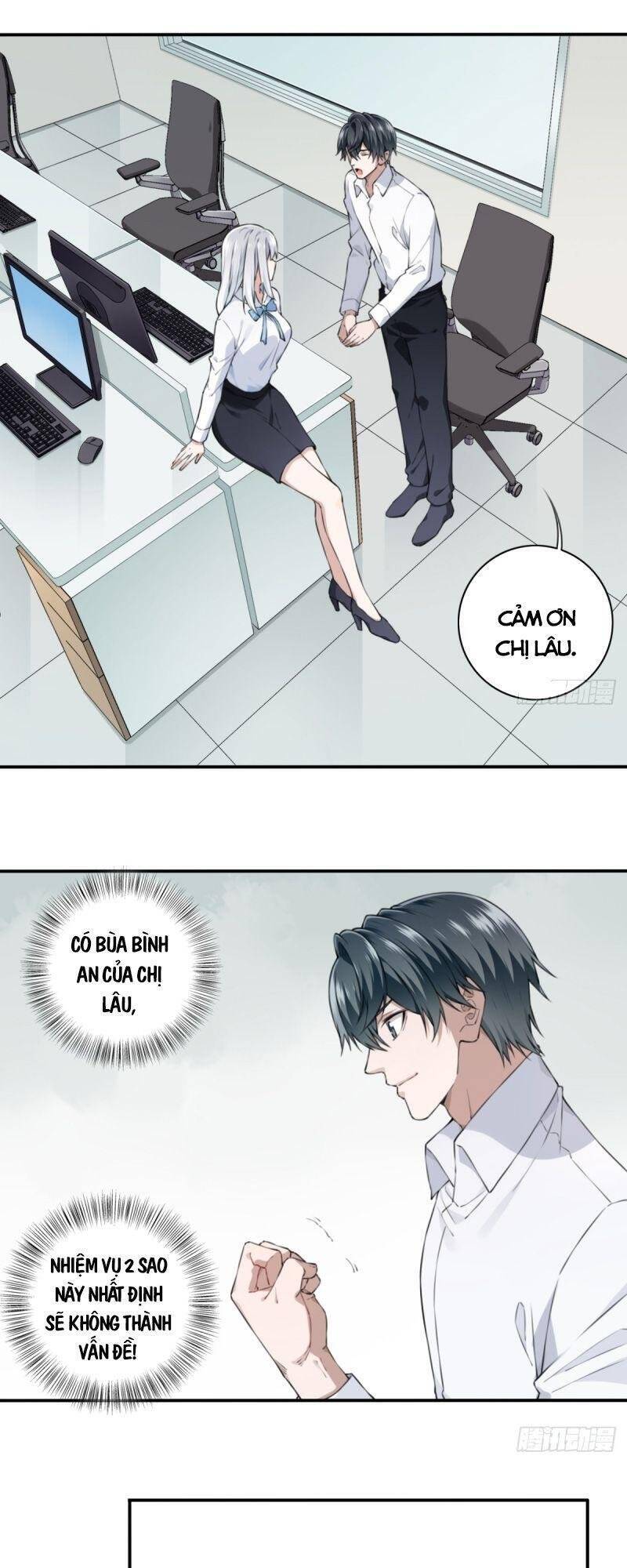 Tôi Là Người Môi Giới Của Ngôi Nhà Kỳ Quái Chapter 14 - Trang 2