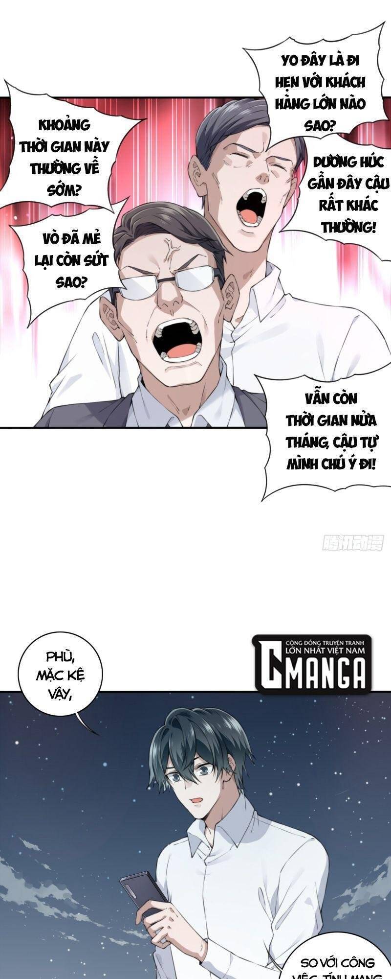 Tôi Là Người Môi Giới Của Ngôi Nhà Kỳ Quái Chapter 14 - Trang 2