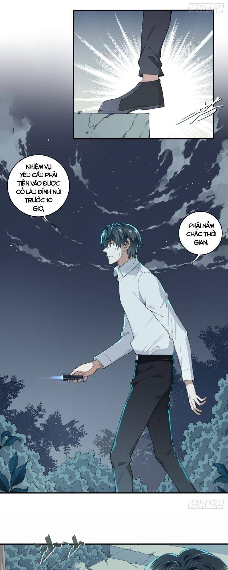 Tôi Là Người Môi Giới Của Ngôi Nhà Kỳ Quái Chapter 14 - Trang 2