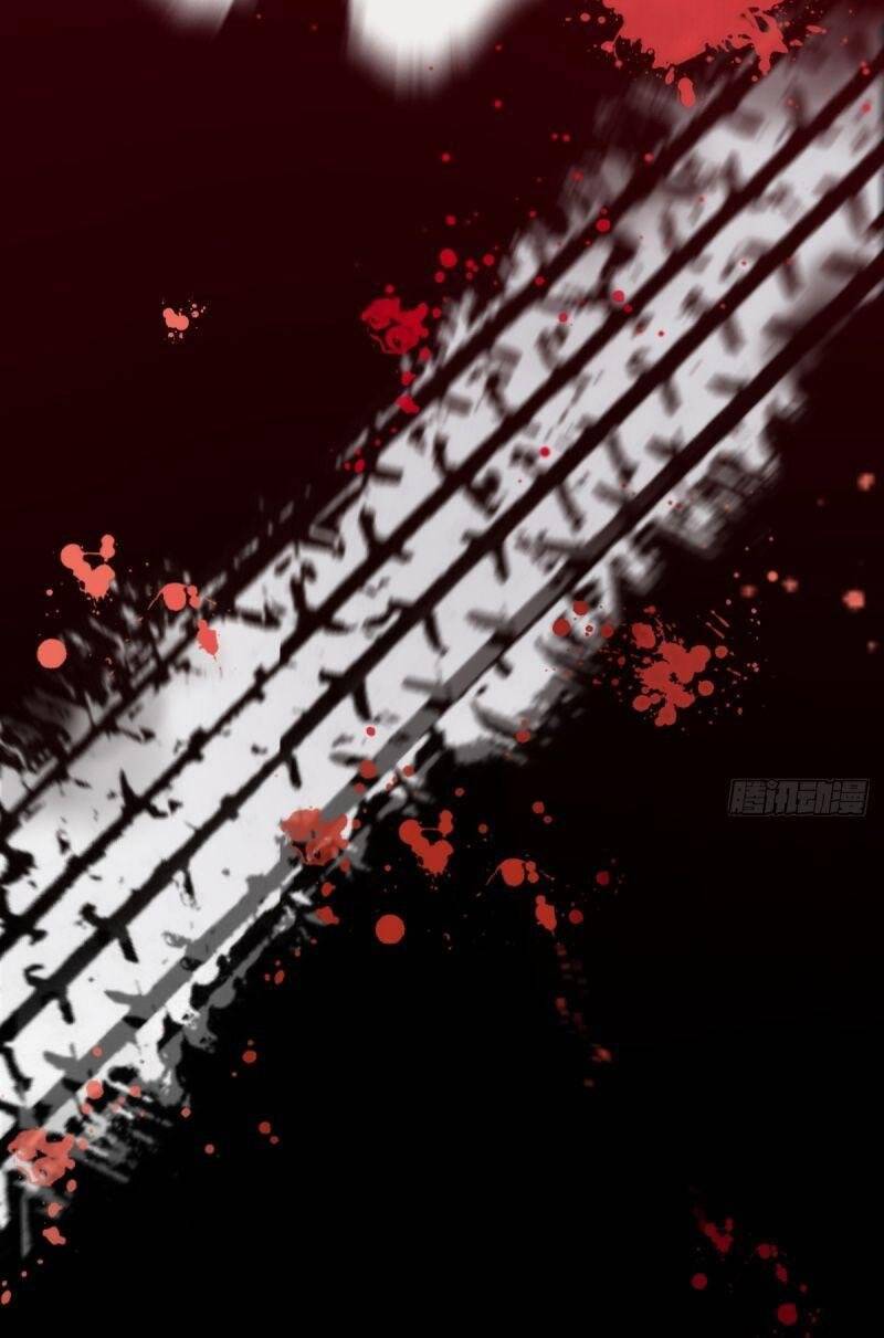 Tôi Là Người Môi Giới Của Ngôi Nhà Kỳ Quái Chapter 14 - Trang 2