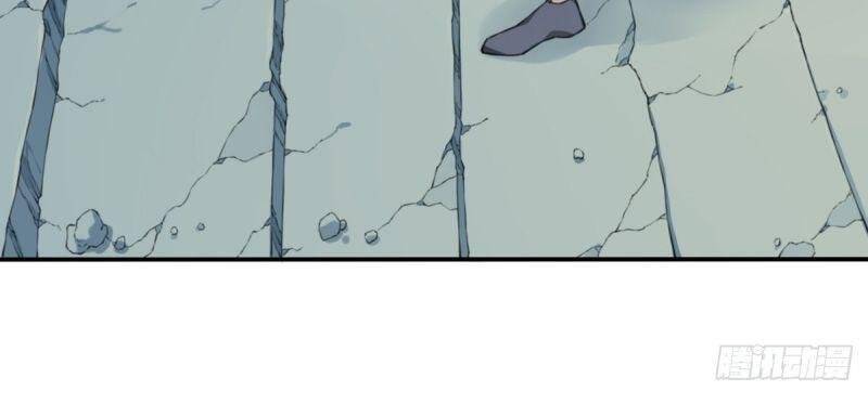 Tôi Là Người Môi Giới Của Ngôi Nhà Kỳ Quái Chapter 15 - Trang 2