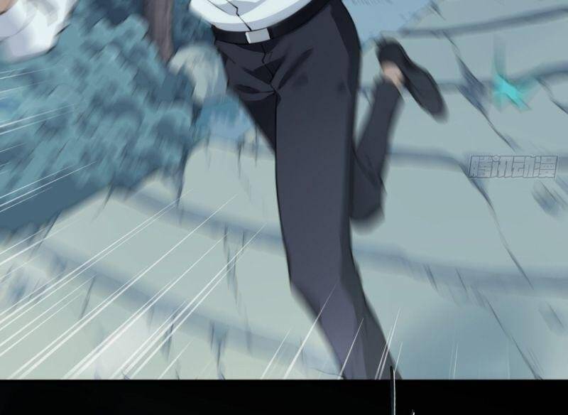 Tôi Là Người Môi Giới Của Ngôi Nhà Kỳ Quái Chapter 15 - Trang 2