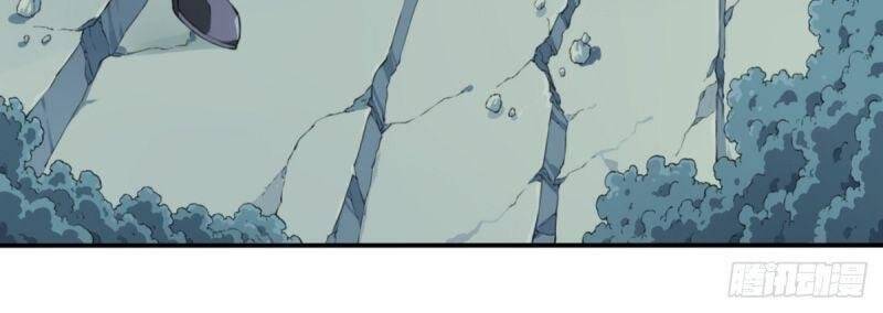 Tôi Là Người Môi Giới Của Ngôi Nhà Kỳ Quái Chapter 15 - Trang 2