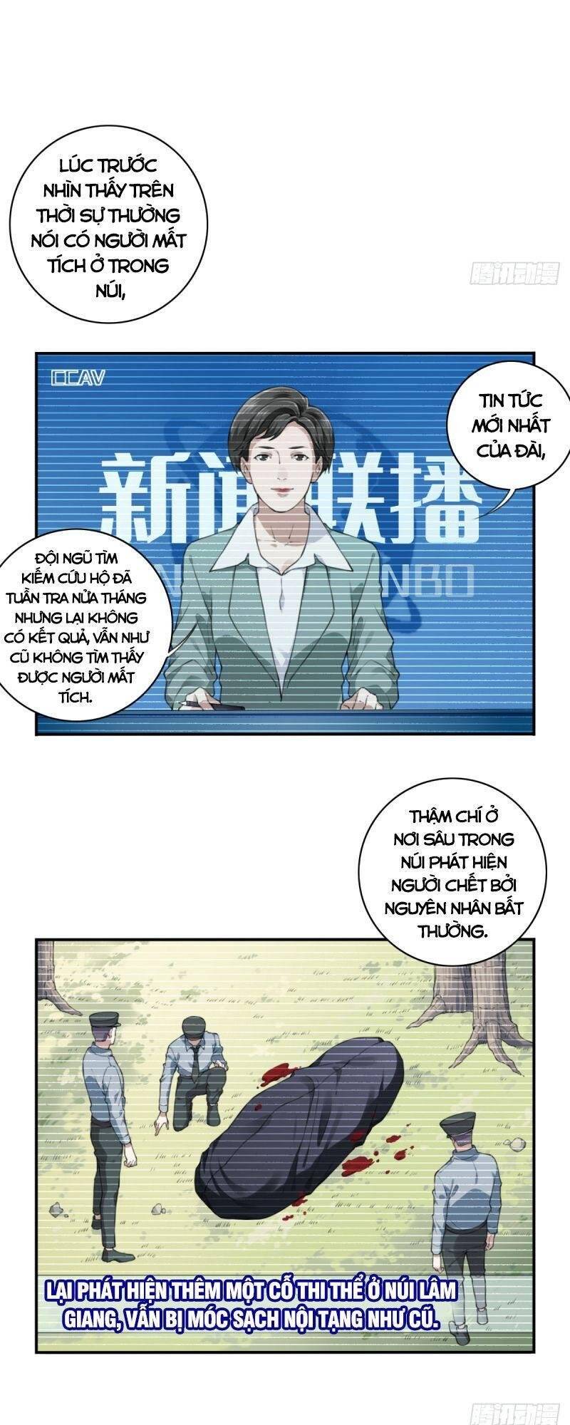 Tôi Là Người Môi Giới Của Ngôi Nhà Kỳ Quái Chapter 15 - Trang 2