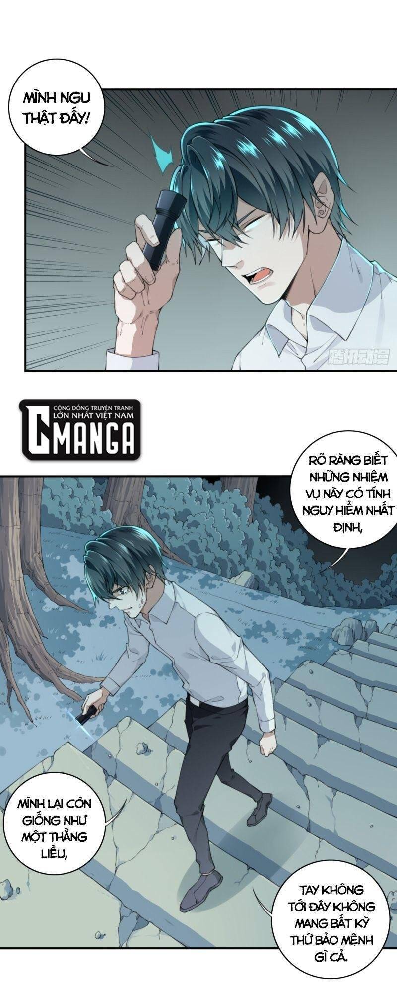 Tôi Là Người Môi Giới Của Ngôi Nhà Kỳ Quái Chapter 15 - Trang 2