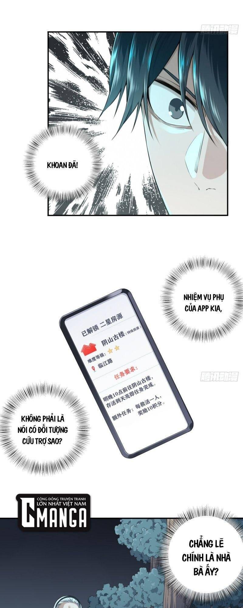 Tôi Là Người Môi Giới Của Ngôi Nhà Kỳ Quái Chapter 15 - Trang 2