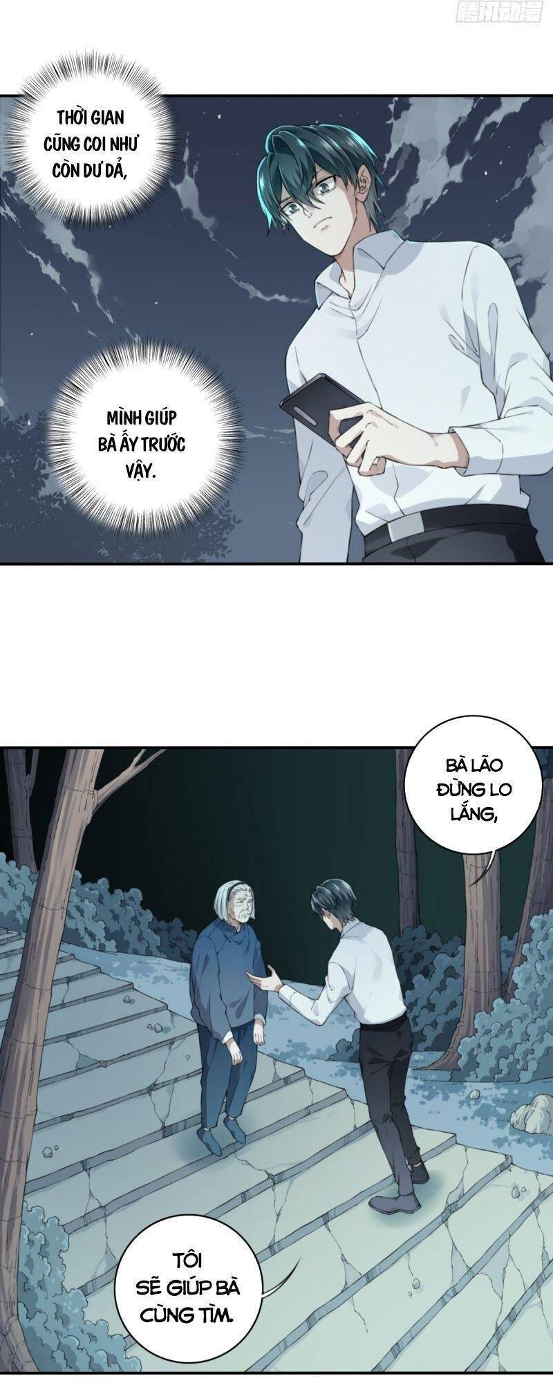 Tôi Là Người Môi Giới Của Ngôi Nhà Kỳ Quái Chapter 15 - Trang 2