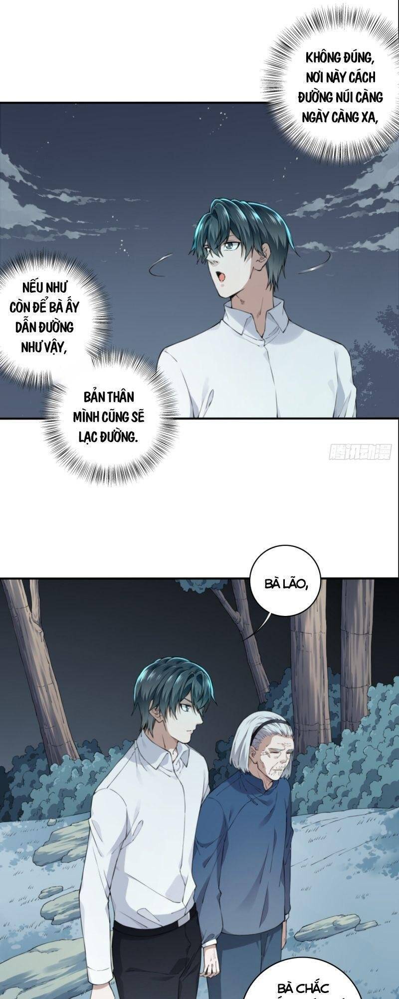 Tôi Là Người Môi Giới Của Ngôi Nhà Kỳ Quái Chapter 15 - Trang 2