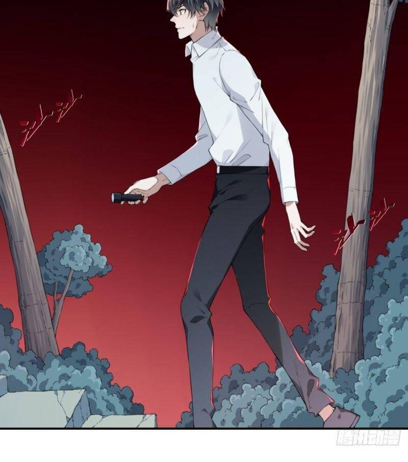 Tôi Là Người Môi Giới Của Ngôi Nhà Kỳ Quái Chapter 15 - Trang 2