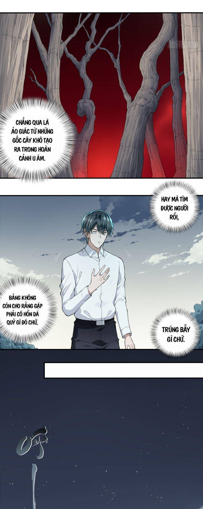 Tôi Là Người Môi Giới Của Ngôi Nhà Kỳ Quái Chapter 16 - Trang 2