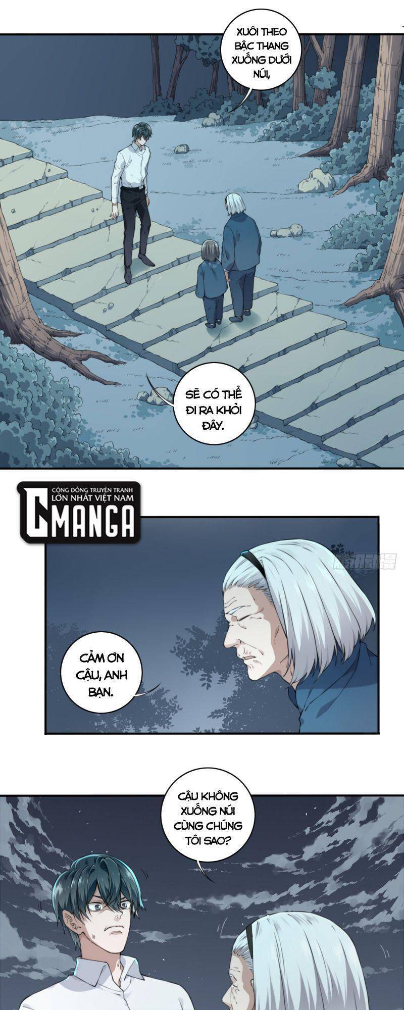 Tôi Là Người Môi Giới Của Ngôi Nhà Kỳ Quái Chapter 16 - Trang 2