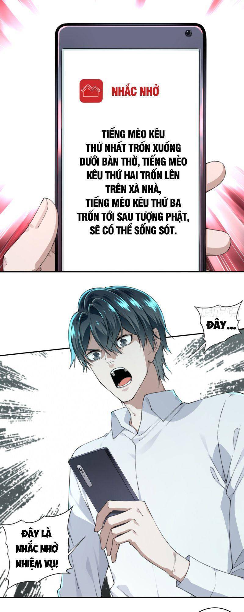 Tôi Là Người Môi Giới Của Ngôi Nhà Kỳ Quái Chapter 17 - Trang 2