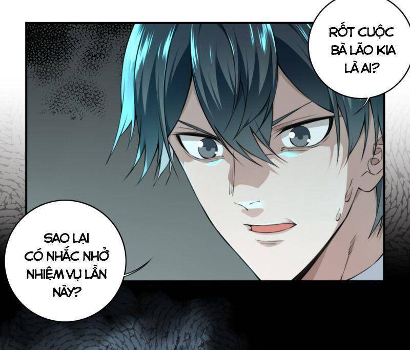 Tôi Là Người Môi Giới Của Ngôi Nhà Kỳ Quái Chapter 17 - Trang 2
