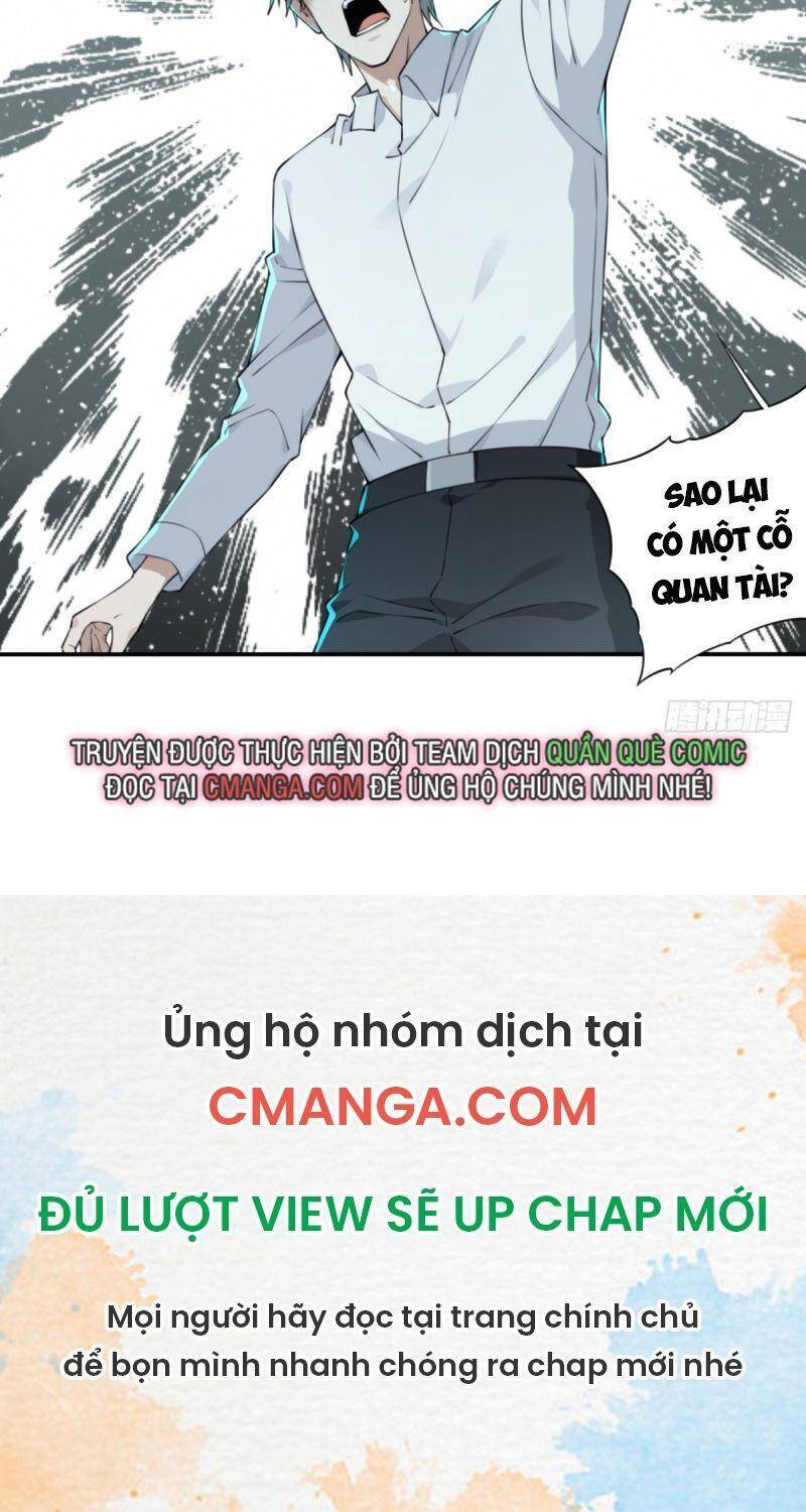 Tôi Là Người Môi Giới Của Ngôi Nhà Kỳ Quái Chapter 17 - Trang 2
