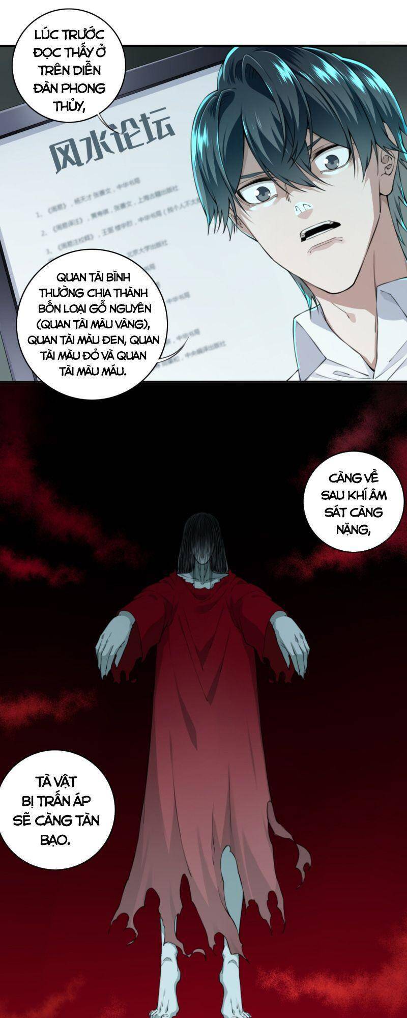 Tôi Là Người Môi Giới Của Ngôi Nhà Kỳ Quái Chapter 17 - Trang 2