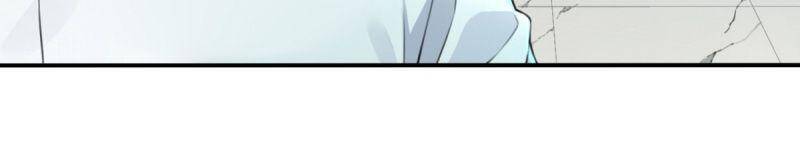 Tôi Là Người Môi Giới Của Ngôi Nhà Kỳ Quái Chapter 17 - Trang 2