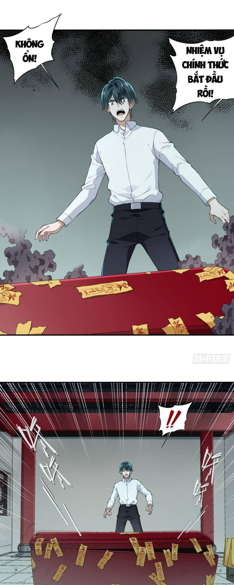 Tôi Là Người Môi Giới Của Ngôi Nhà Kỳ Quái Chapter 17 - Trang 2