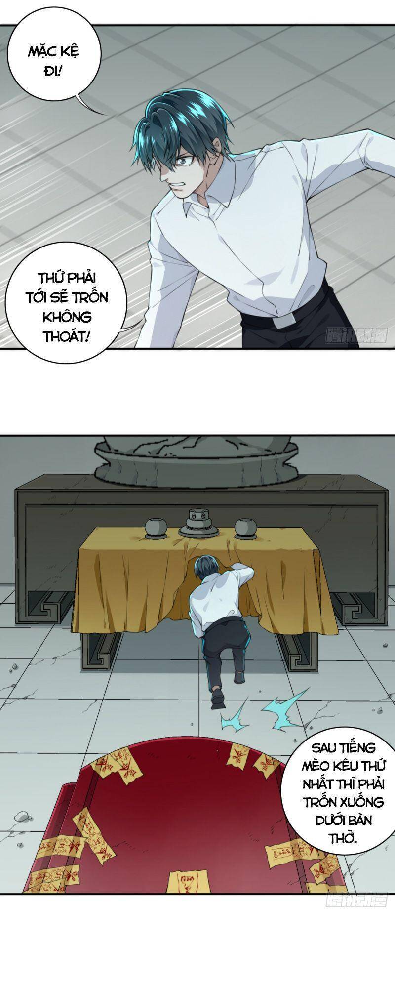 Tôi Là Người Môi Giới Của Ngôi Nhà Kỳ Quái Chapter 17 - Trang 2