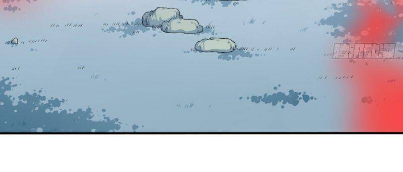 Tôi Là Người Môi Giới Của Ngôi Nhà Kỳ Quái Chapter 17 - Trang 2